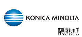 konica